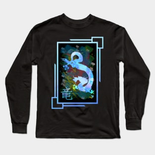 Year of the Dragon Long Sleeve T-Shirt